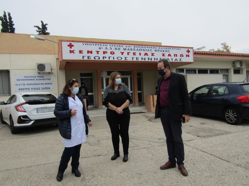   Δημ.  Χαρίτου:  «Ο υπουργός Υγείας αρνείται τα προβλήματα στελέχωσης στα Κέντρα Υγείας Σαπών και Ιάσμου και ωραιοποιεί την κατάσταση»
