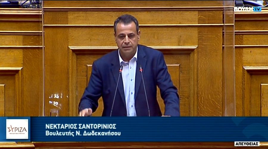 Ν. Σαντορινιός: Όσο ο κ. Μητσοτάκης πίνει «ανέμελα» καφέ στο Κολωνάκι, ο κυβερνητικός συντονισμός για την αντιμετώπιση της Μήδειας καταρρέει και η Τουρκία βγάζει και το Τσεσμέ στο Αιγαίο - βίντεο