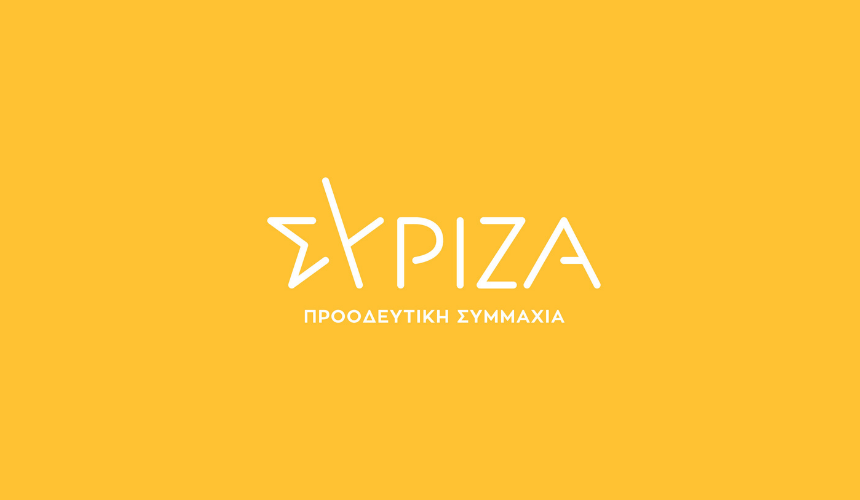 Τμήμα Εργατικής Πολιτικής ΣΥΡΙΖΑ-ΠΣ: Η απαράδεκτη και εκβιαστική στάση της e-food ένα ακόμα αποτέλεσμα των αντεργατικών πολιτικών της ΝΔ
