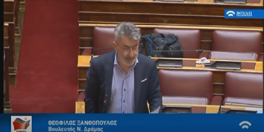 Θ. Ξανθόπουλος: Έκθετη η κυβέρνηση - Ο υπουργός Άμυνας είπε ψέματα στη Βουλή για τις αποστολές όπλων στην Ουκρανία - Ο κ. Μητσοτάκης αποφασίζει μόνος του και εν κρυπτώ