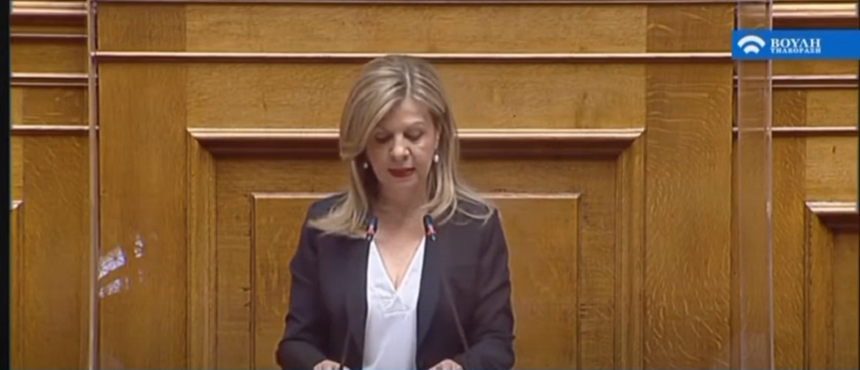 Δήλωση της βουλεύτριας του ΣΥΡΙΖΑ ΠΣ Μερόπης Τζούφη για την επίσκεψη Μητσοτάκη σε Ιωάννινα και Ηγουμενίτσα
