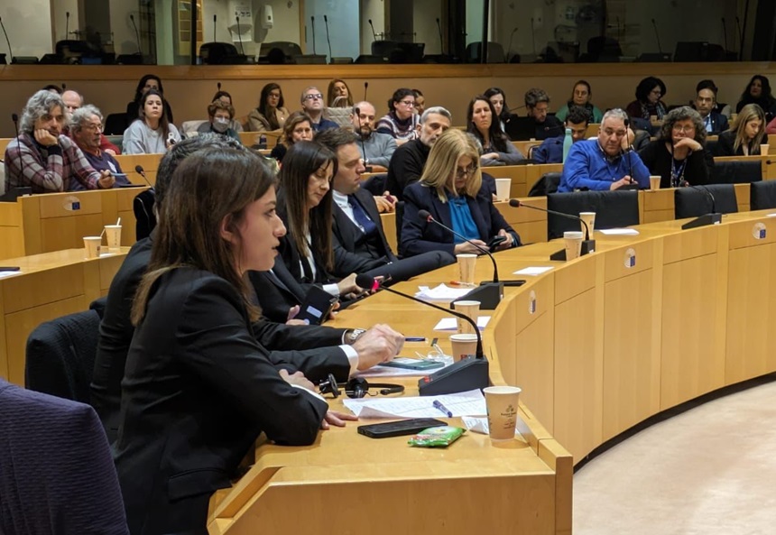 Στο Ευρωκοινοβούλιο με συγγενείς των θυμάτων του εγκλήματος των Τεμπών η Κατερίνα Νοτοπούλου σε εκδήλωση του ευρωβουλευτή Κώστα Αρβανίτη