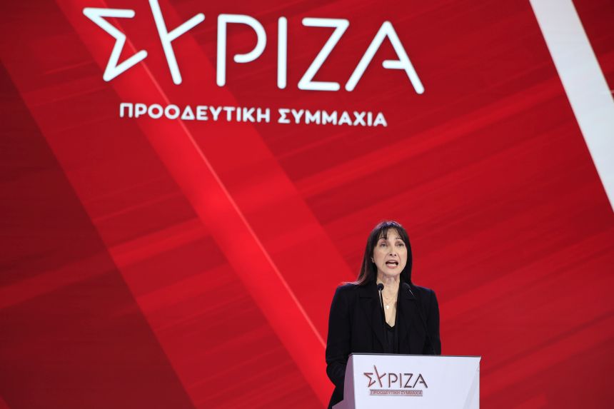 Ομιλία της ευρωβουλευτή του ΣΥΡΙΖΑ-ΠΣ, Έλενας Κουντουρά στο 4ο Συνέδριο του κόμματος