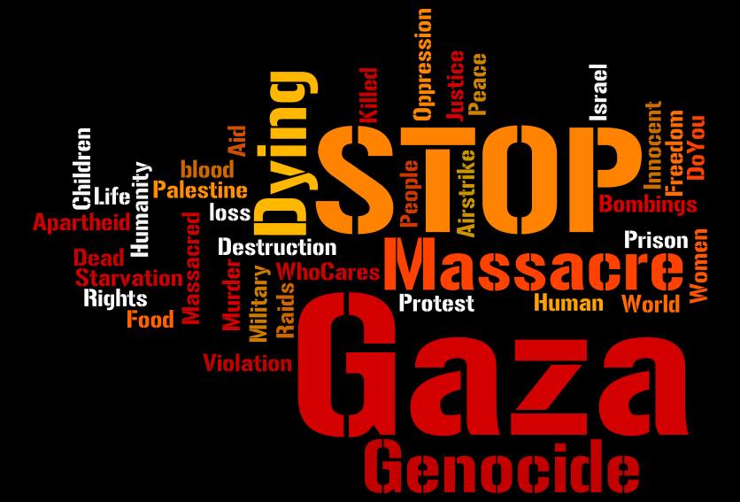   Ανακοίνωση - Κάλεσμα του ΣΥΡΙΖΑ για τη συγκέντρωση διαμαρτυρίας για τη Γάζα  -- Τρίτη 22/07, 7μμ στο Σύνταγμα