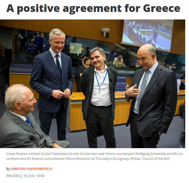 Δημ. Παπαδημούλης: Οι αποφάσεις του Eurogroup θέτουν τις βάσεις για να απεγκλωβιστεί η ελληνική οικονομία από το φαύλο κύκλο λιτότητας και δημόσιου χρέους