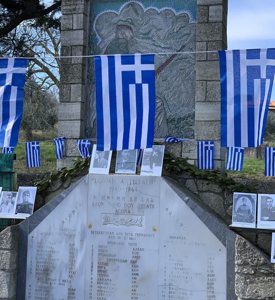 Κ. Μάλαμα: Με αφορμή την επέτειο του «Μακελειού της Βάλτας του ’44», να μιλήσουμε για την ιστορία του δωσιλογισμού στην Ελλάδα