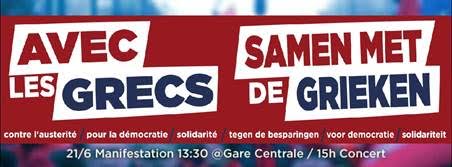 Πορεία αλληλεγγύης με τον ελληνικό λαό - Κυριακή 21 Ιουνίου στις Βρυξέλλες