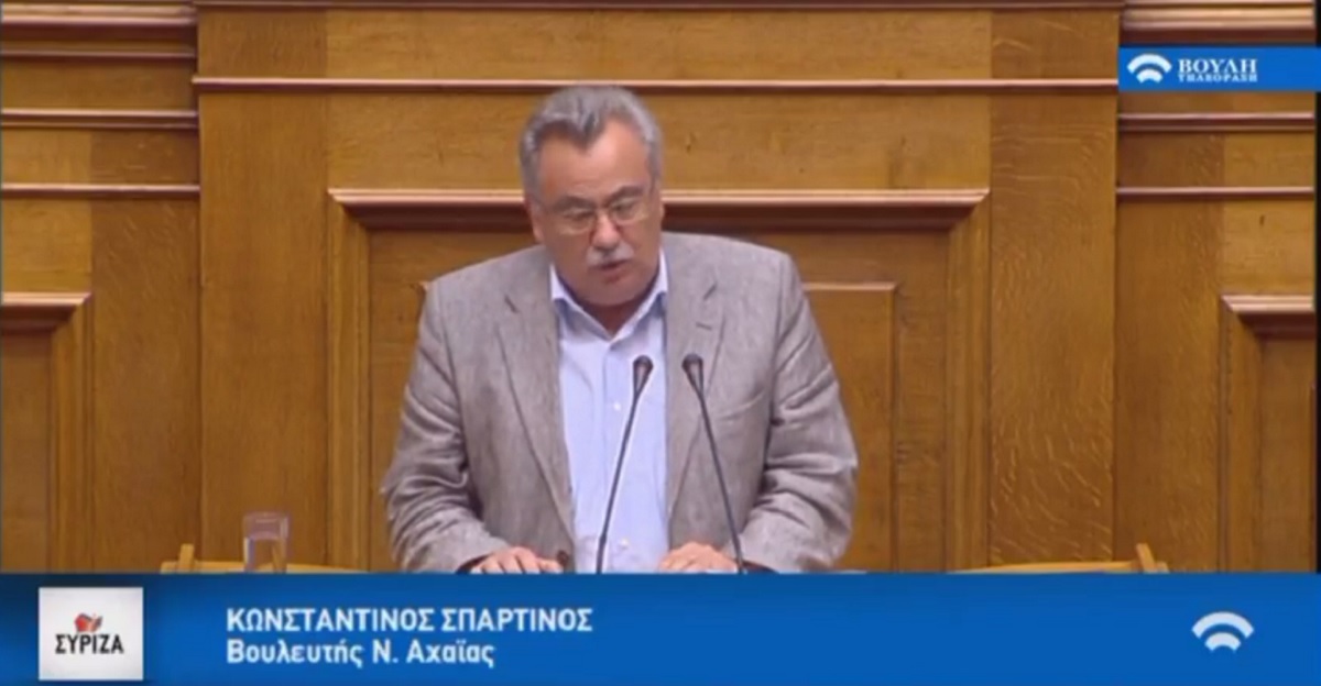  Κ. Σπαρτινός: Η απαξίωση των Ελληνικών Πανεπιστημίων από την ΝΔ εξυπηρετεί συγκεκριμένα συμφέροντα