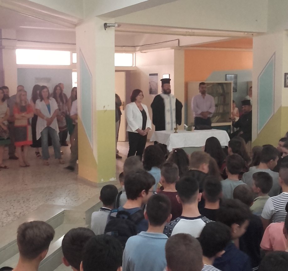 Παρουσία της βουλευτή Μαρίας Τριανταφύλλου η έναρξη της  σχολικής χρονιάς για το Γυμνάσιο και Λύκειο Εμπεσού