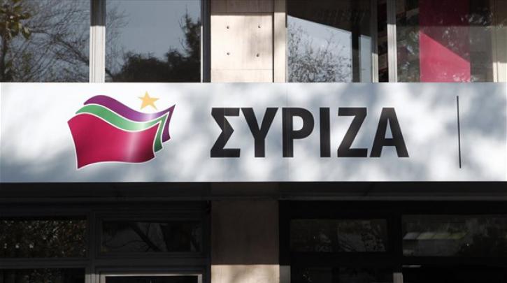 Ανακοίνωση του Γραφείου Τύπου του ΣΥΡΙΖΑ για την επίθεση εναντίον των τριών δόκιμων αξιωματικών της Σχολής Ευελπίδων