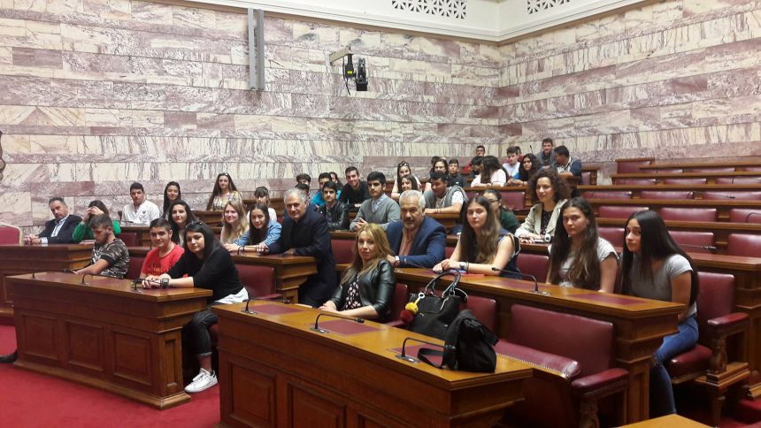 Δημ. Σεβαστάκης: Μαζί με τους μαθητές της Σάμου και των Φούρνων στη Βουλή των Ελλήνων