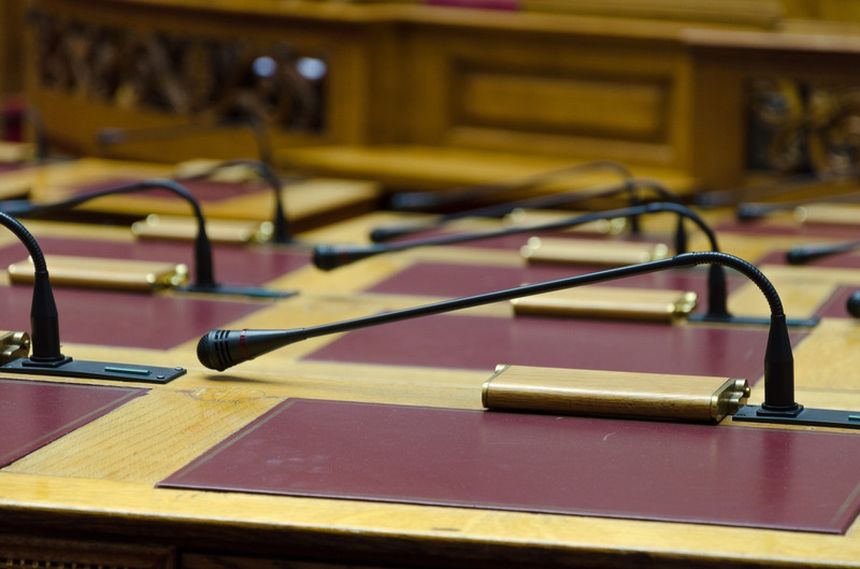 Ερώτηση 42 βουλευτών βουλευτών του ΣΥΡΙΖΑ σχετικά με την υποχρεωτική ένταξη της σεξουαλικής αγωγής στο ελληνικό εκπαιδευτικό σύστημα