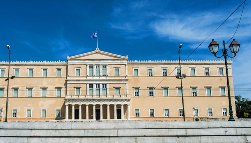 Ερώτηση 34 βουλευτών του ΣΥΡΙΖΑ σχετικά με τη δημιουργία Δημοσίου Μουσείου Ελληνικής Μουσικής και Δισκογραφίας