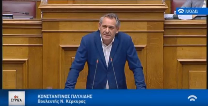 Κ. Παυλίδης: Εθνικά επικίνδυνη και πολιτικά δειλή η στάση της Αξιωματικής Αντιπολίτευσης