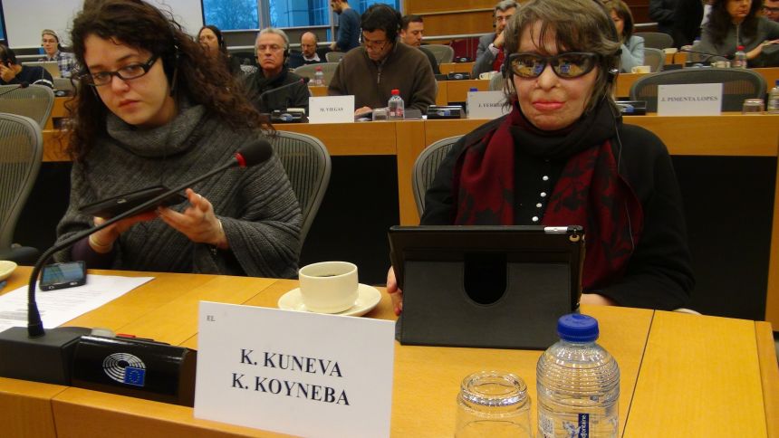 Η Κ. Κούνεβα με αφορμή την τιμητική πολιτογράφηση των μεταναστών αλιεργατών