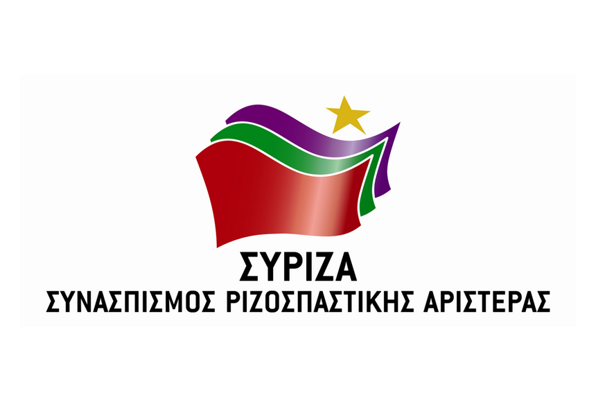 Π.Σ.Ε. Δυτικής Ελλάδας του ΣΥΡΙΖΑ: Συνεργασία με την παράταξη του Απ. Κατσιφάρα με βάση συγκεκριμένες προτάσεις