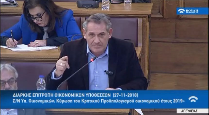 Κ. Παυλίδης: Κριθήκατε και φέρατε οικονομικά μεγέθη πολέμου στη χώρα - βίντεο