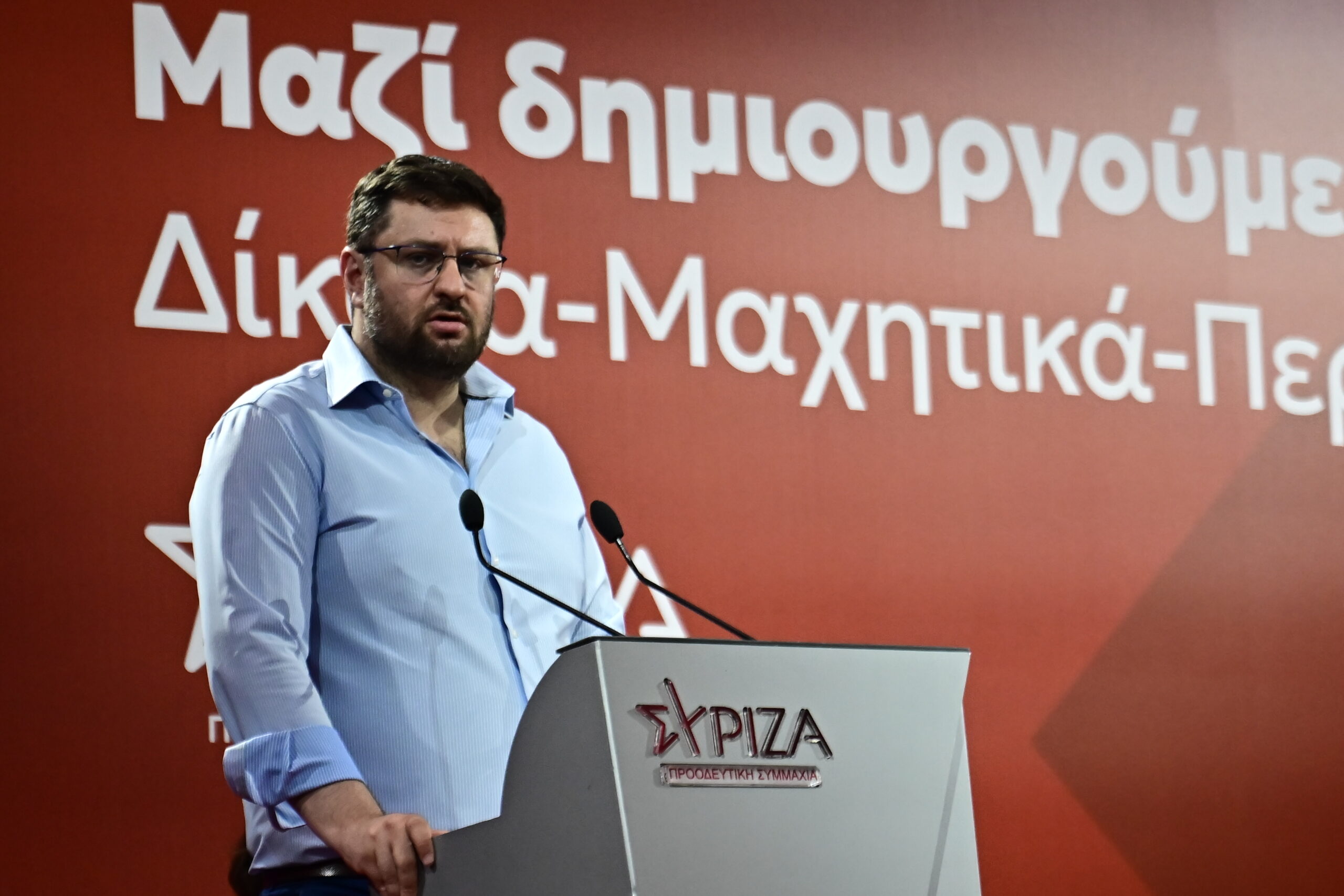 Κώστας Ζαχαριάδης
