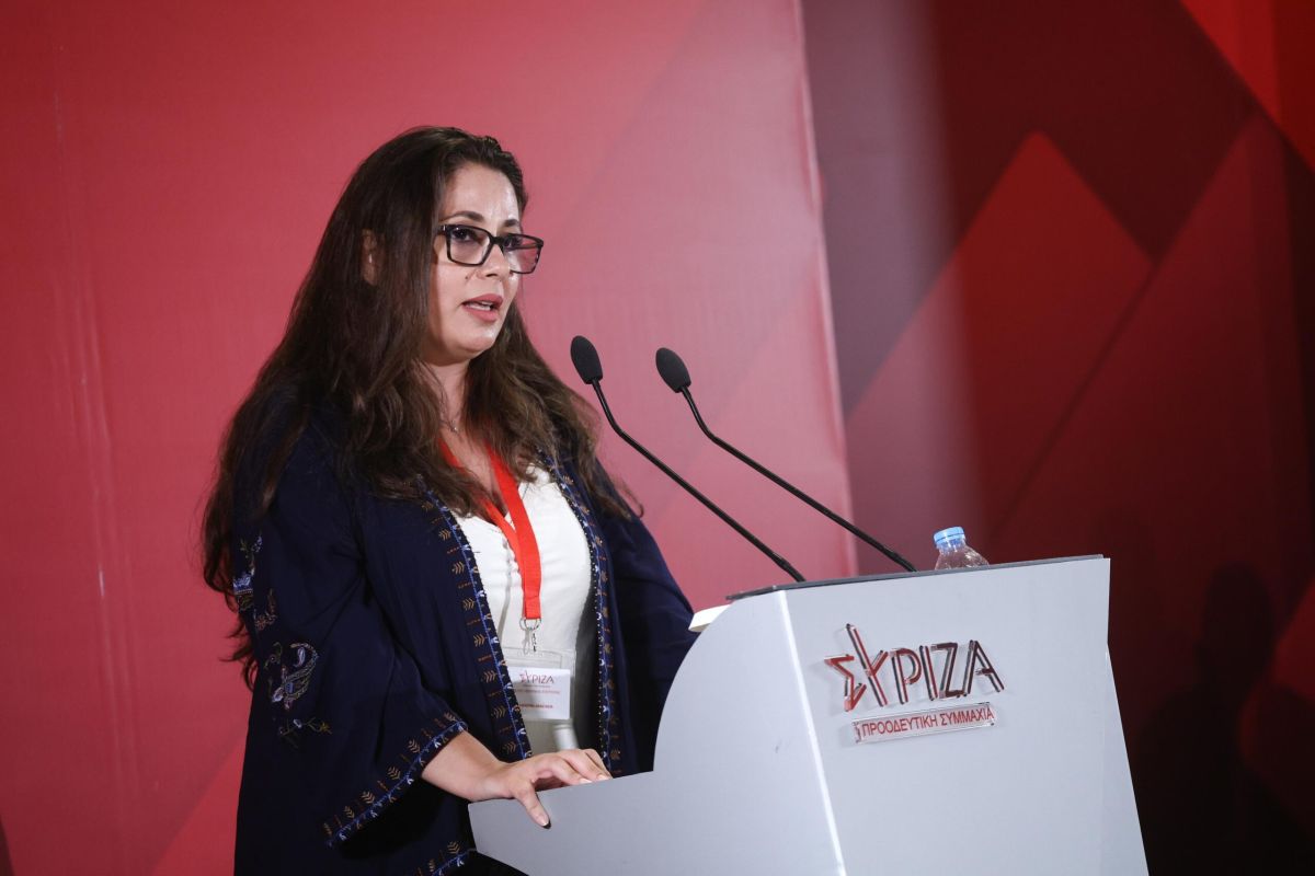 Σαπουνά Αναστασία